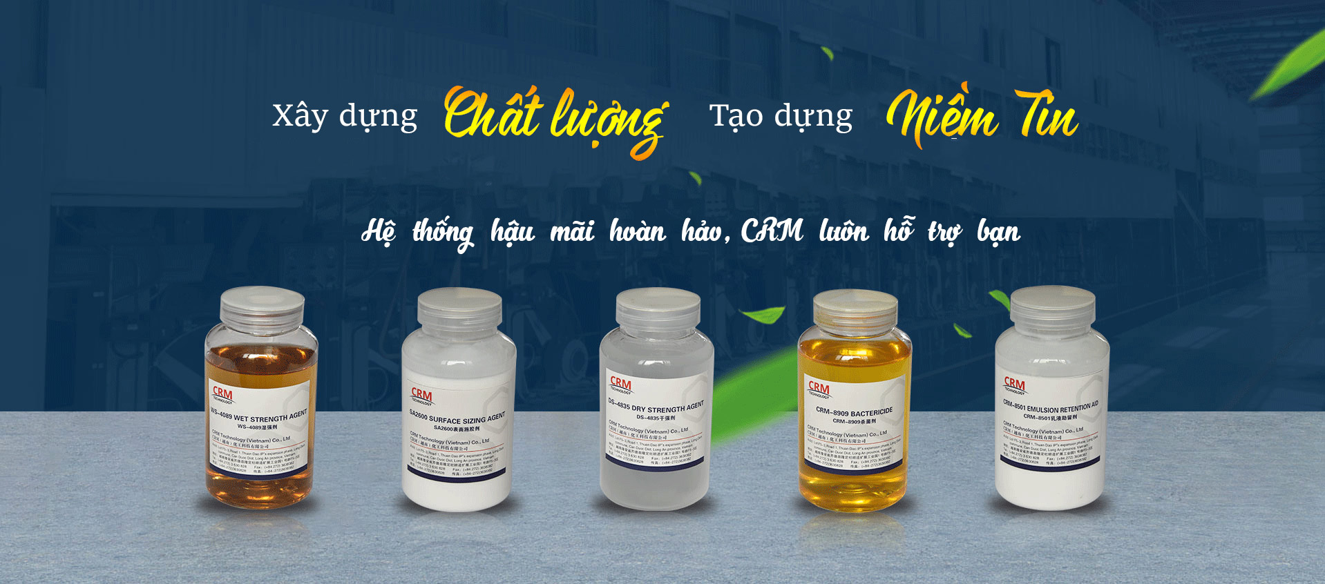 CRM（越南）化工科技有限公司