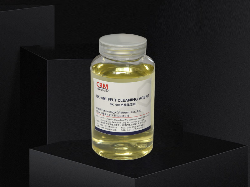 BK-601 Blanket cleaning agent (online)